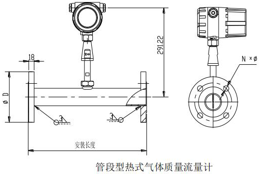 熱式（shì）氣體質量流量計管道式結構尺寸圖（tú）