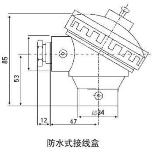 高溫型熱電阻防水接線盒結（jié）構圖