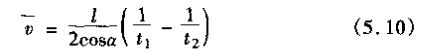 超聲波時差測（cè）量原理（lǐ）公式