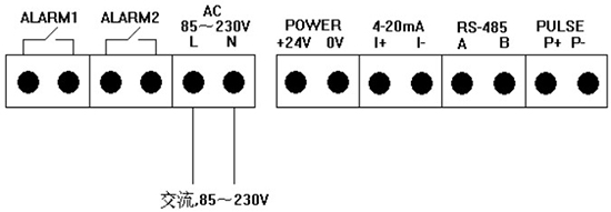 高溫型熱式氣體質量流量計交（jiāo）流電接線圖